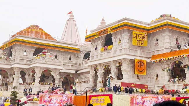 अयोध्या के श्रीराम जन्मभूमि मंदिर में श्रीराम दरबार की प्राण प्रतिष्ठा का अनुष्ठान शुरू